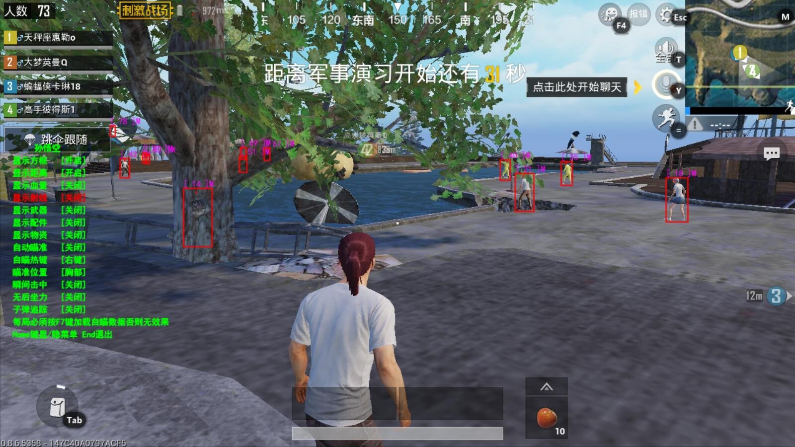 黑暗之魂3 年度版 截图21