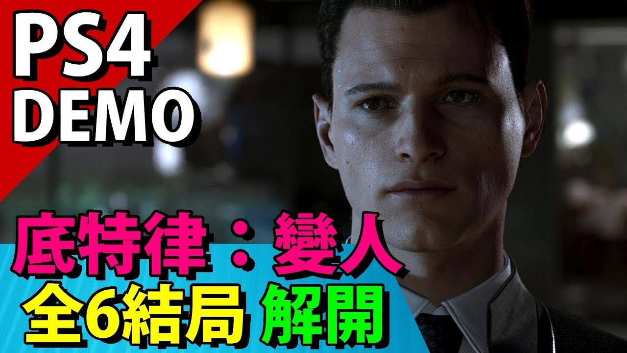 怪物猎人：世界 完整版 截图9