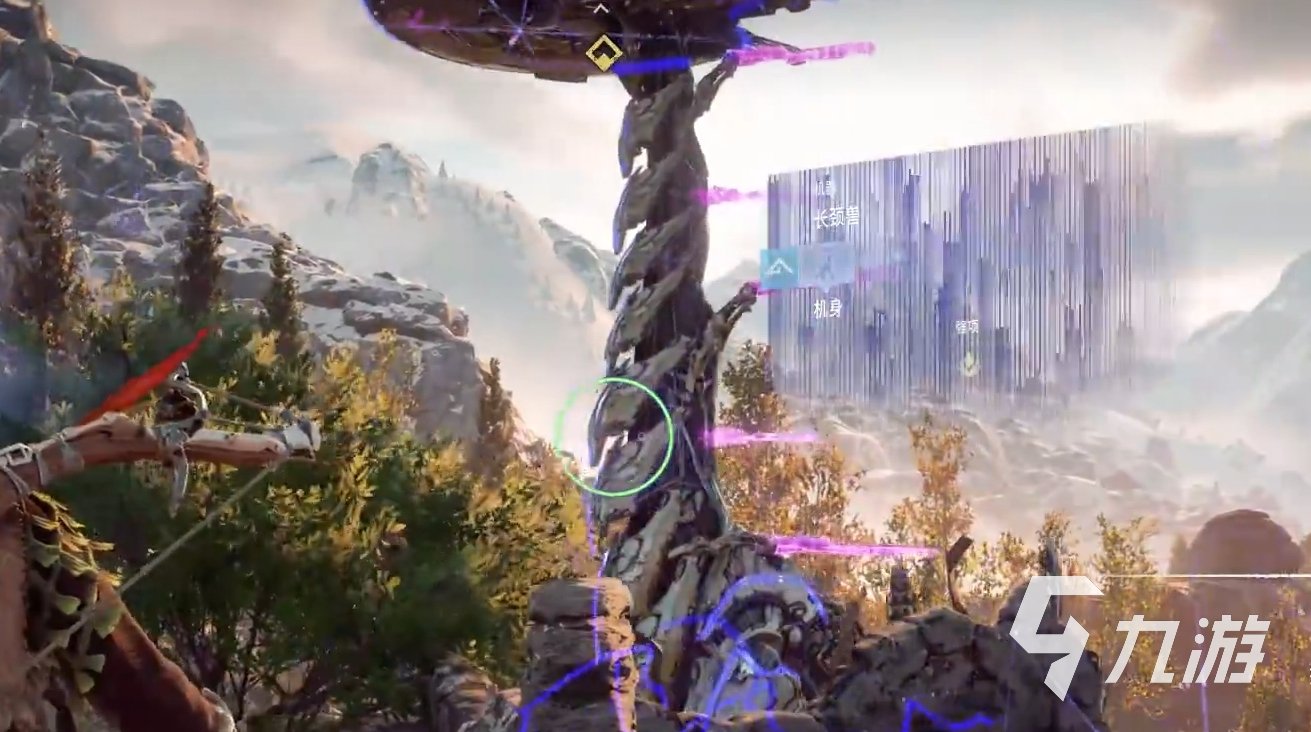 方舟：生存进化 重制版 截图13