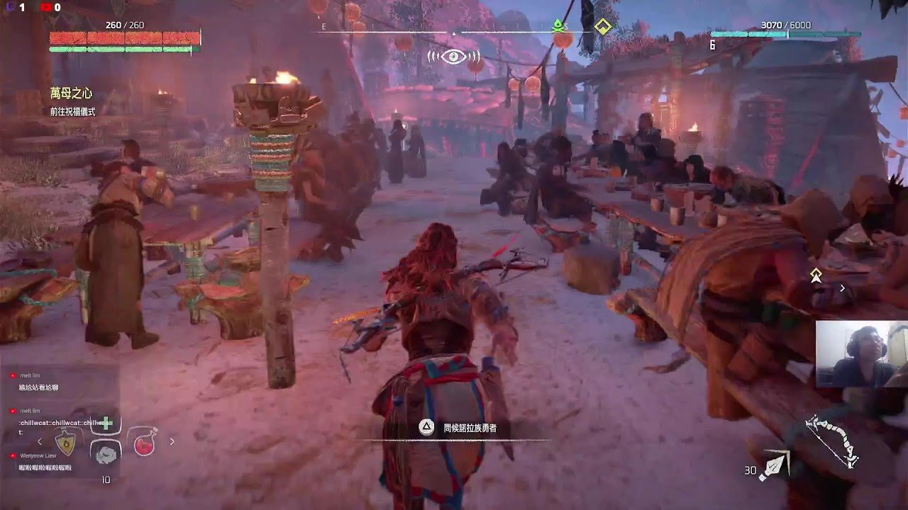 方舟：生存进化 重制版 截图15