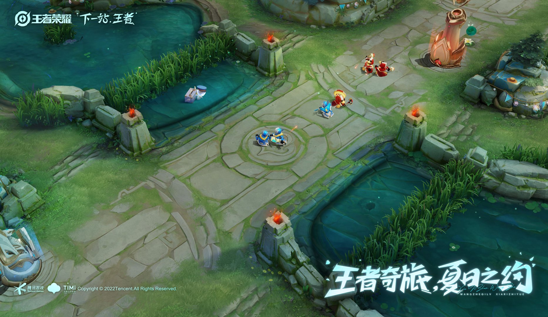 怪物猎人：世界 完整版 截图3