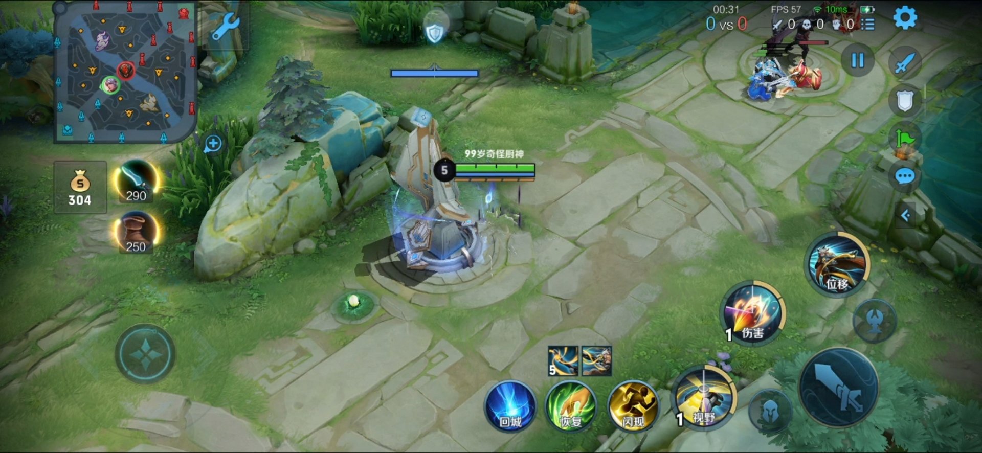 怪物猎人：世界 完整版 截图9