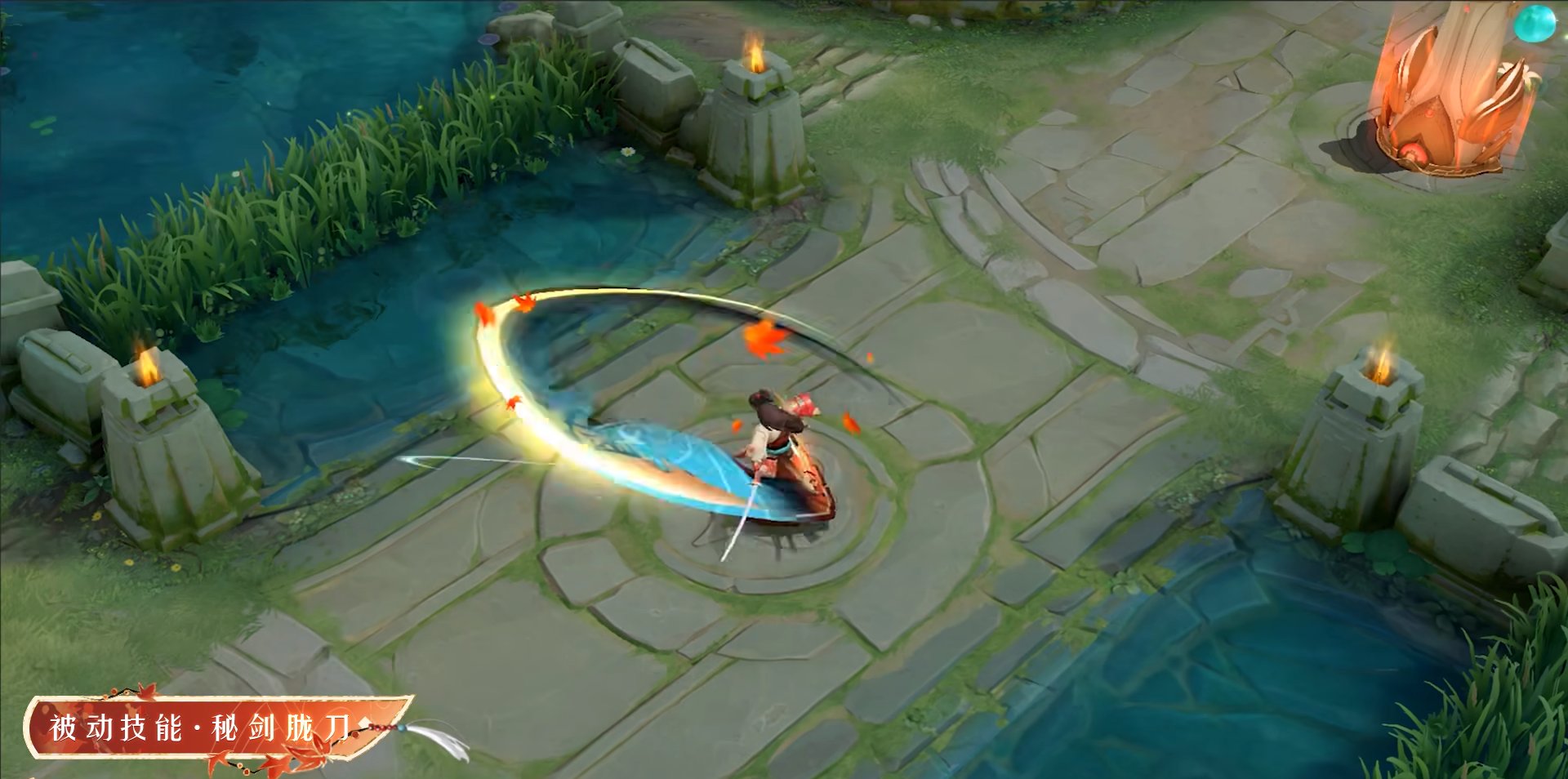 怪物猎人：世界 完整版 截图11