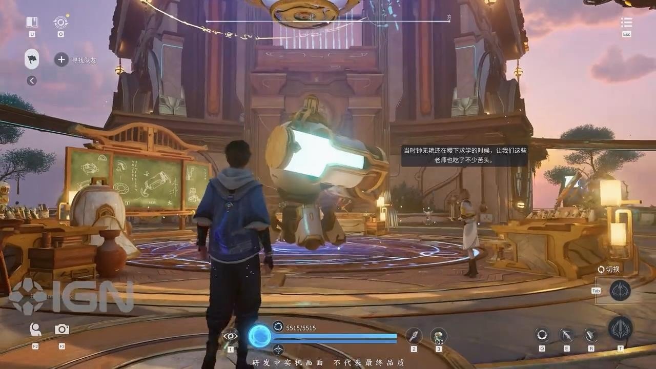 怪物猎人：世界 完整版 截图12