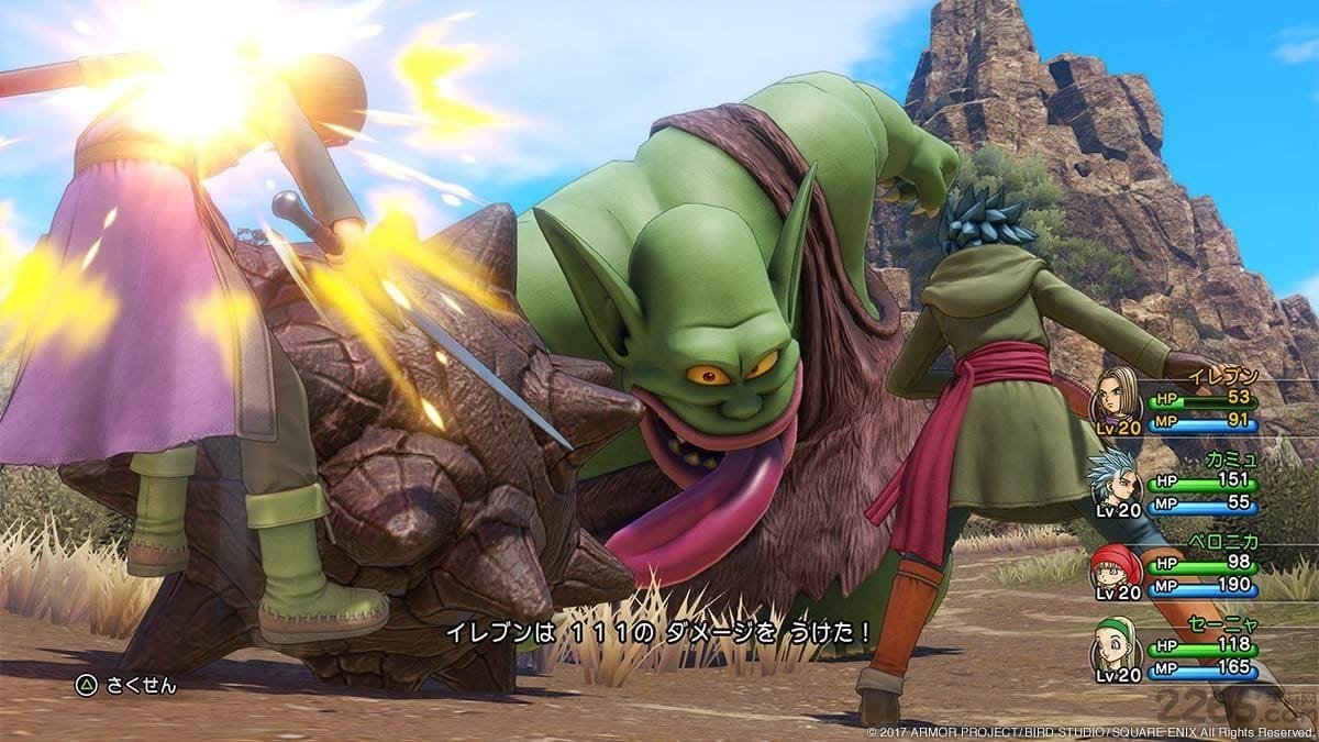 方舟：生存进化 终极版 截图20