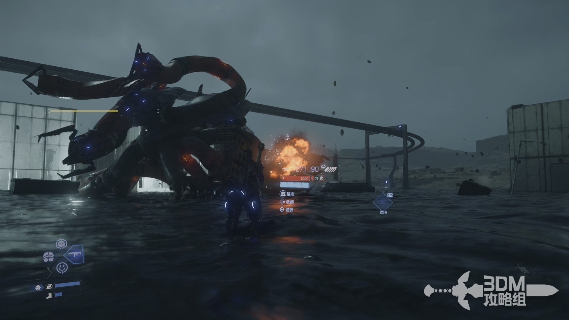 空洞骑士 截图8