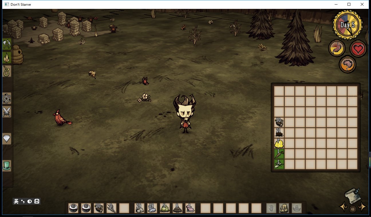 方舟：生存进化 终极版 截图19