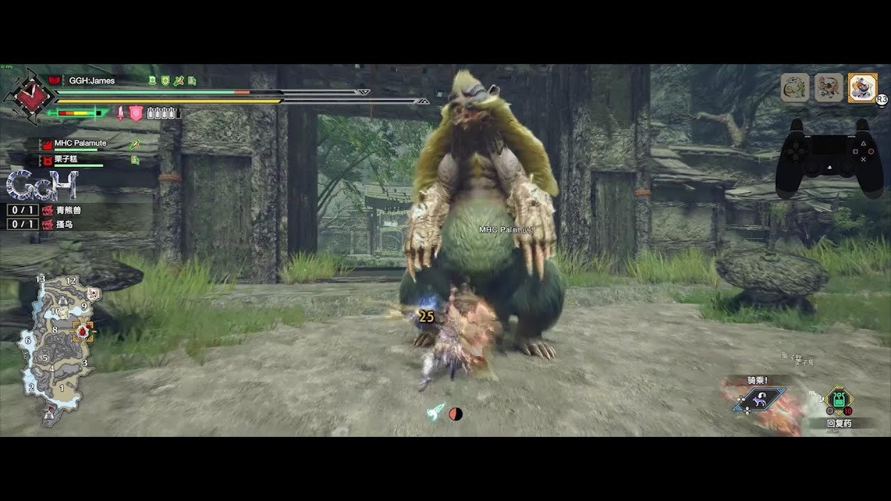 战神 终极版 截图17