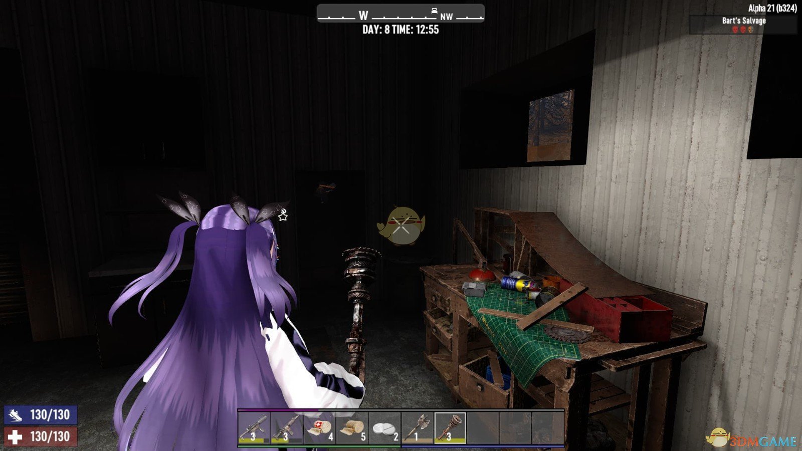 怪物猎人：崛起 完整版 截图19