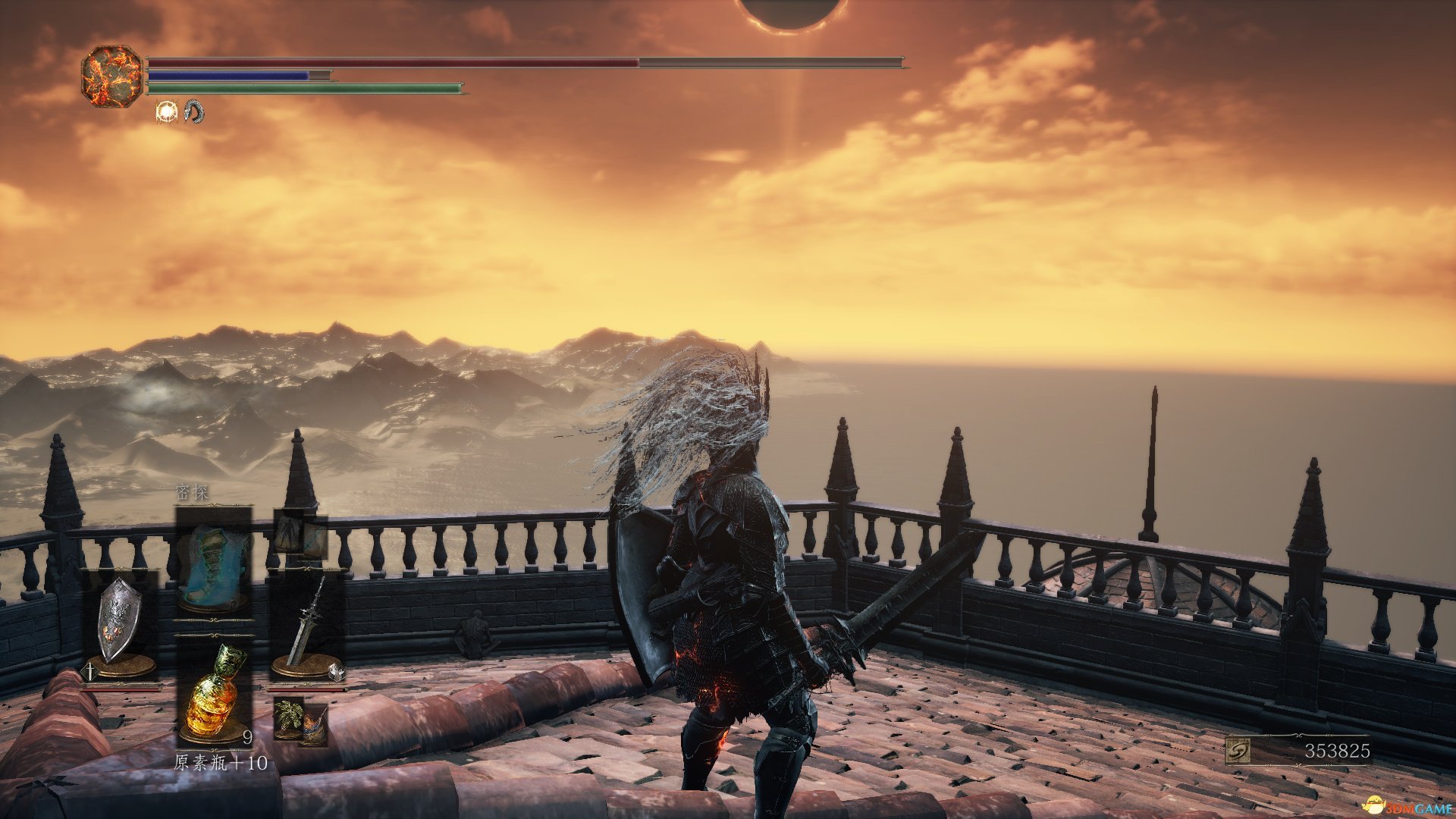 守望先锋2 完整版 截图8