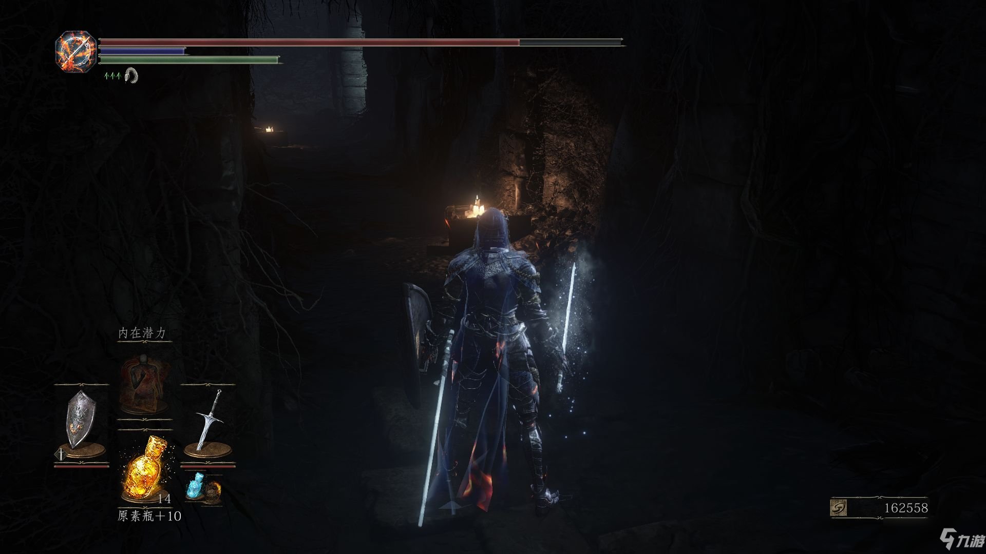 守望先锋2 完整版 截图16