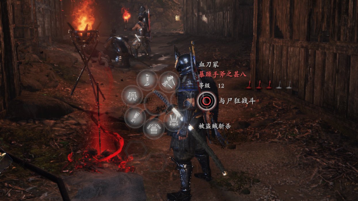 DOTA2 完整版 截图3