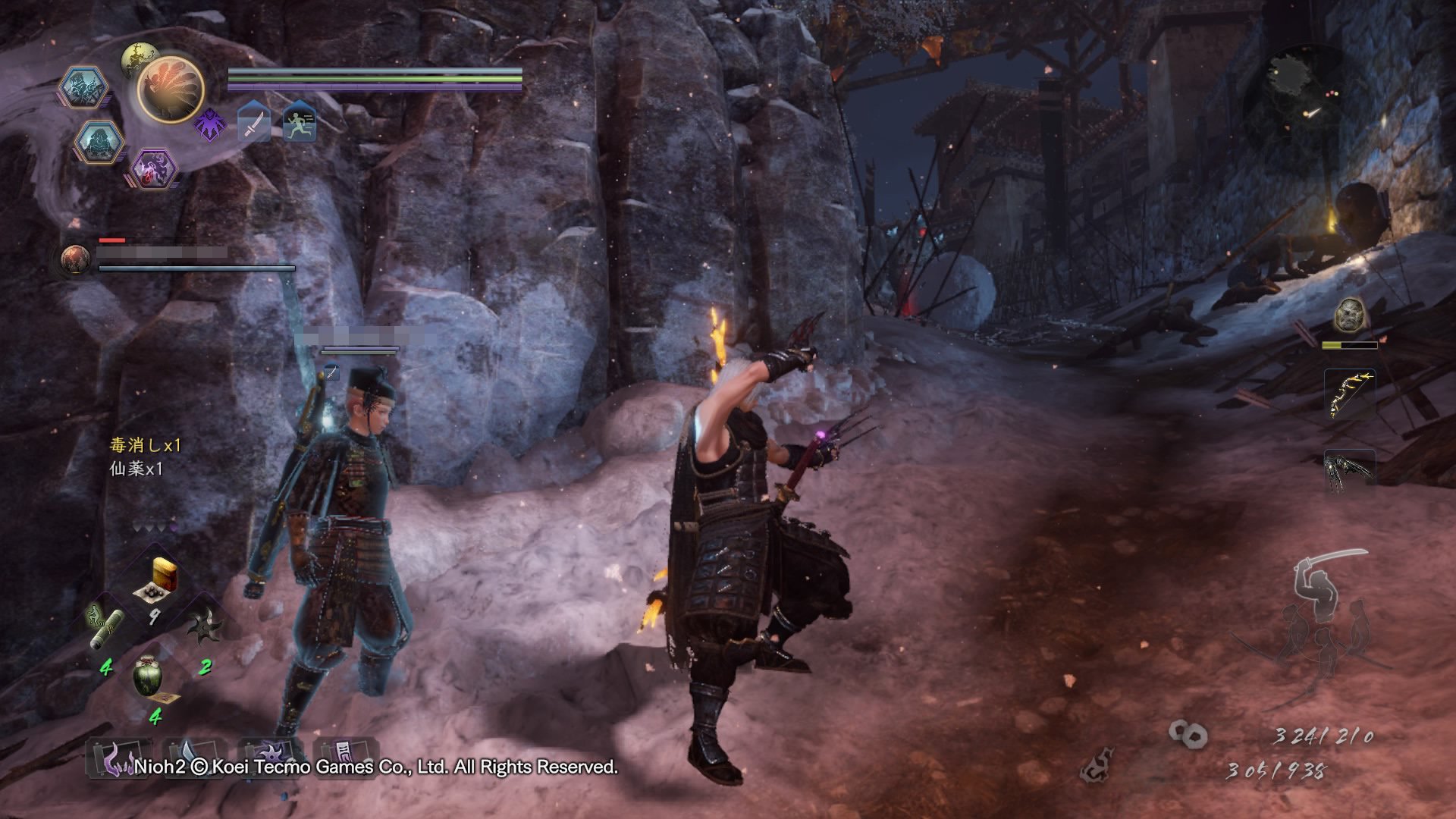 DOTA2 完整版 截图9