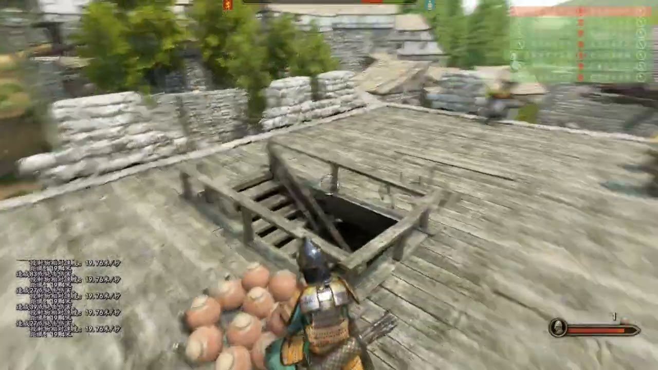 怪物猎人：世界 完整版 截图9