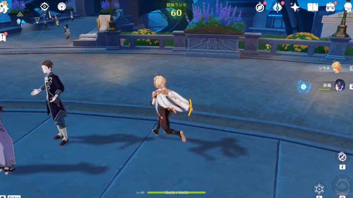 战神 终极版 截图16