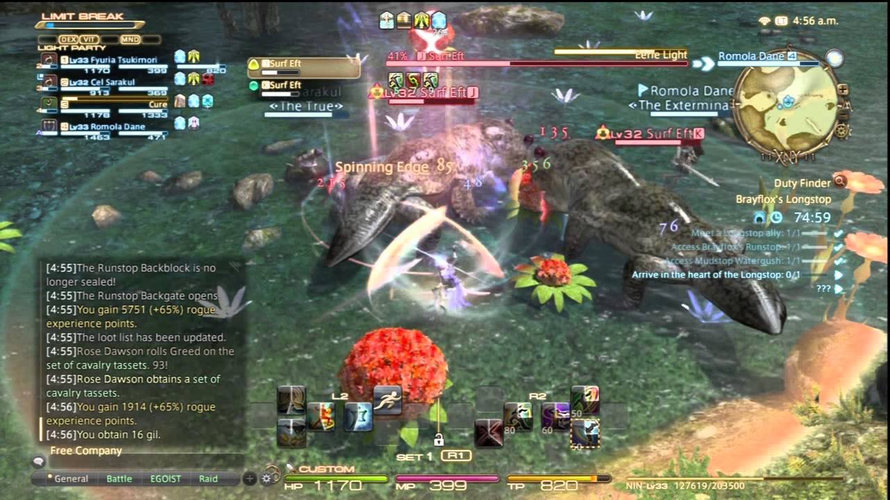 上古卷轴5：天际 终极版 截图15