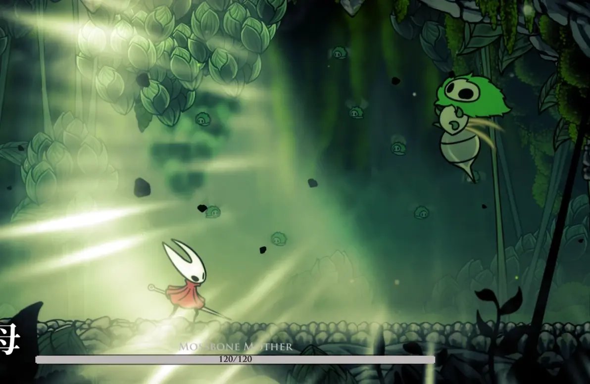 塞尔达传说：旷野之息 截图10