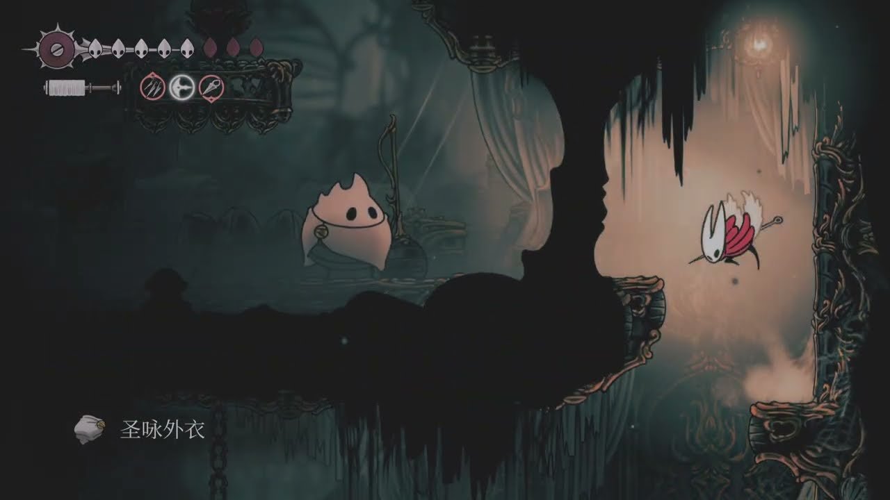 塞尔达传说：旷野之息 截图19