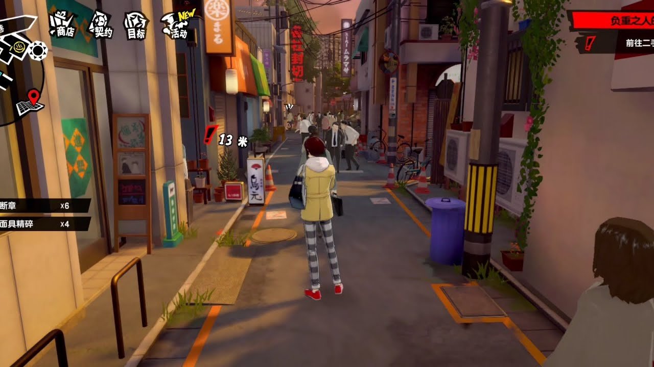 星露谷物语 截图8