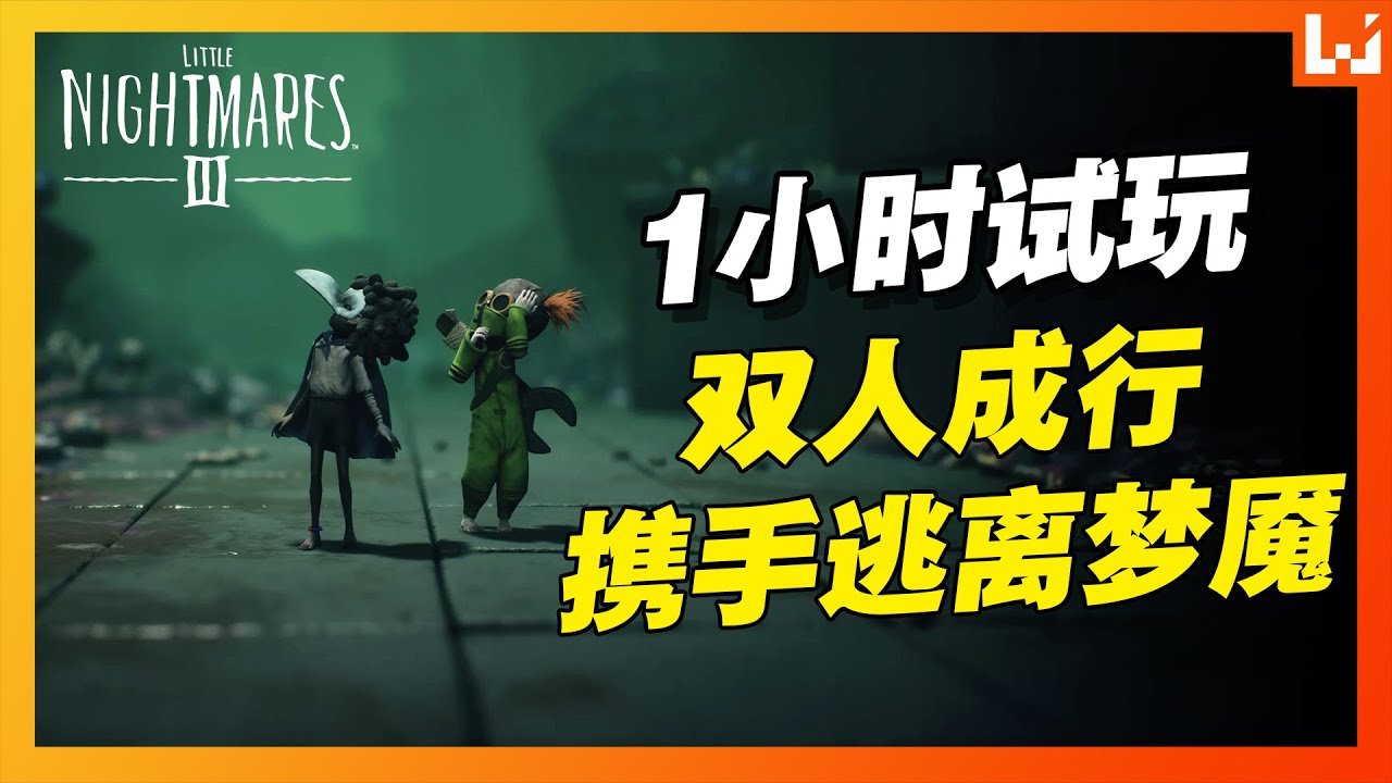 星露谷物语 截图18