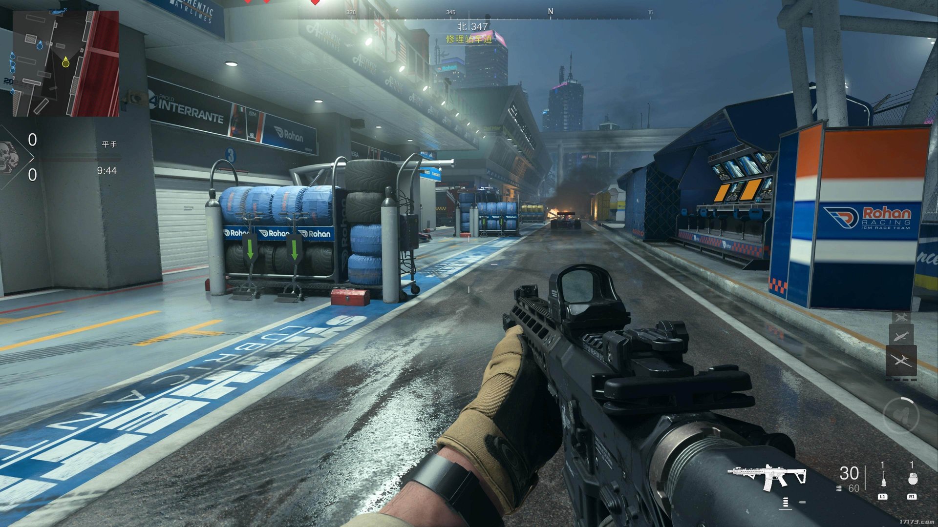 赛博朋克2077 截图10