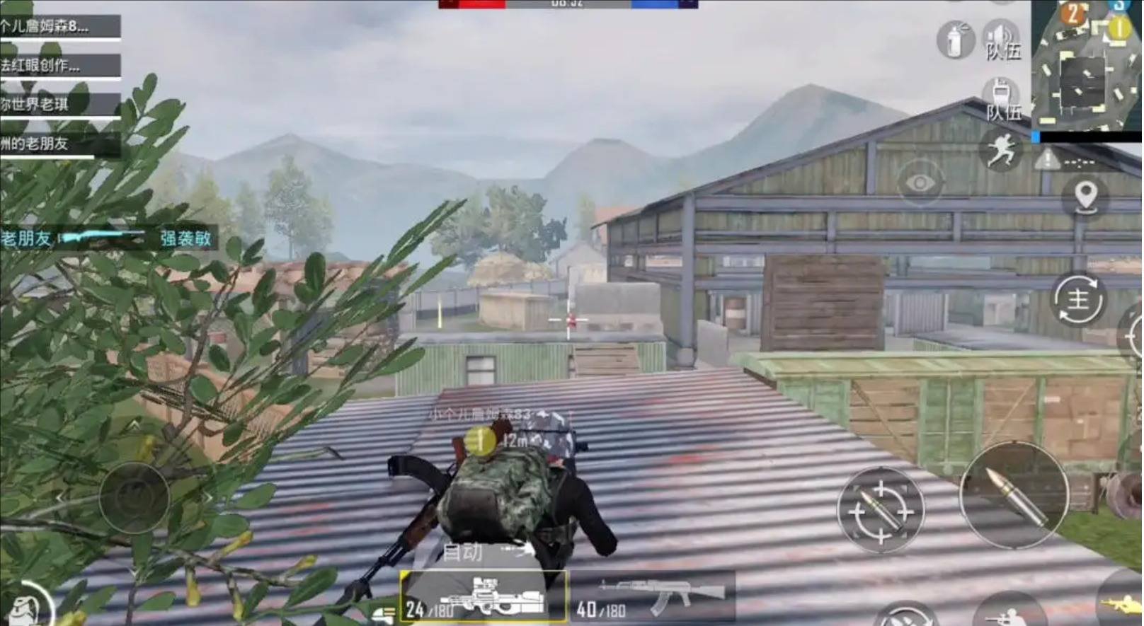 怪物猎人：崛起 完整版 截图11