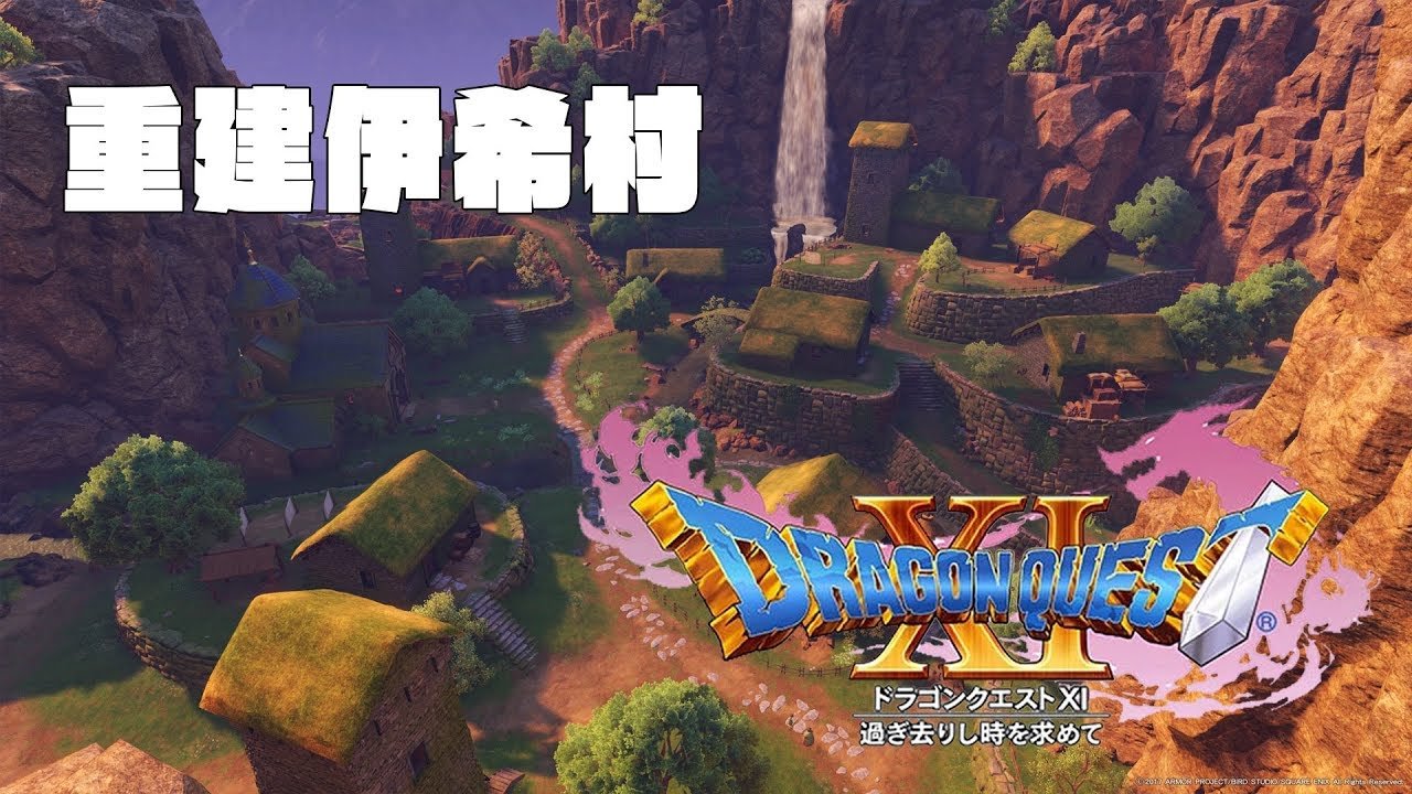 原神 重制版 截图4