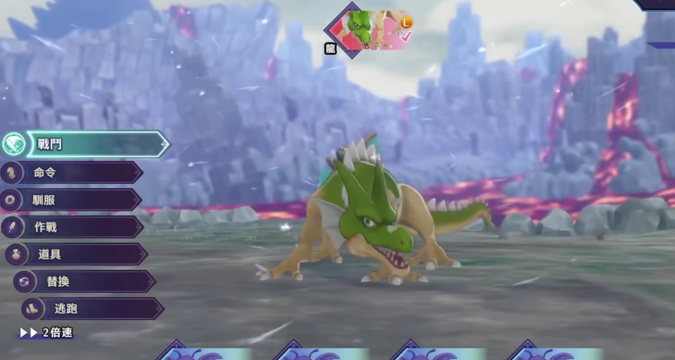 原神 重制版 截图20