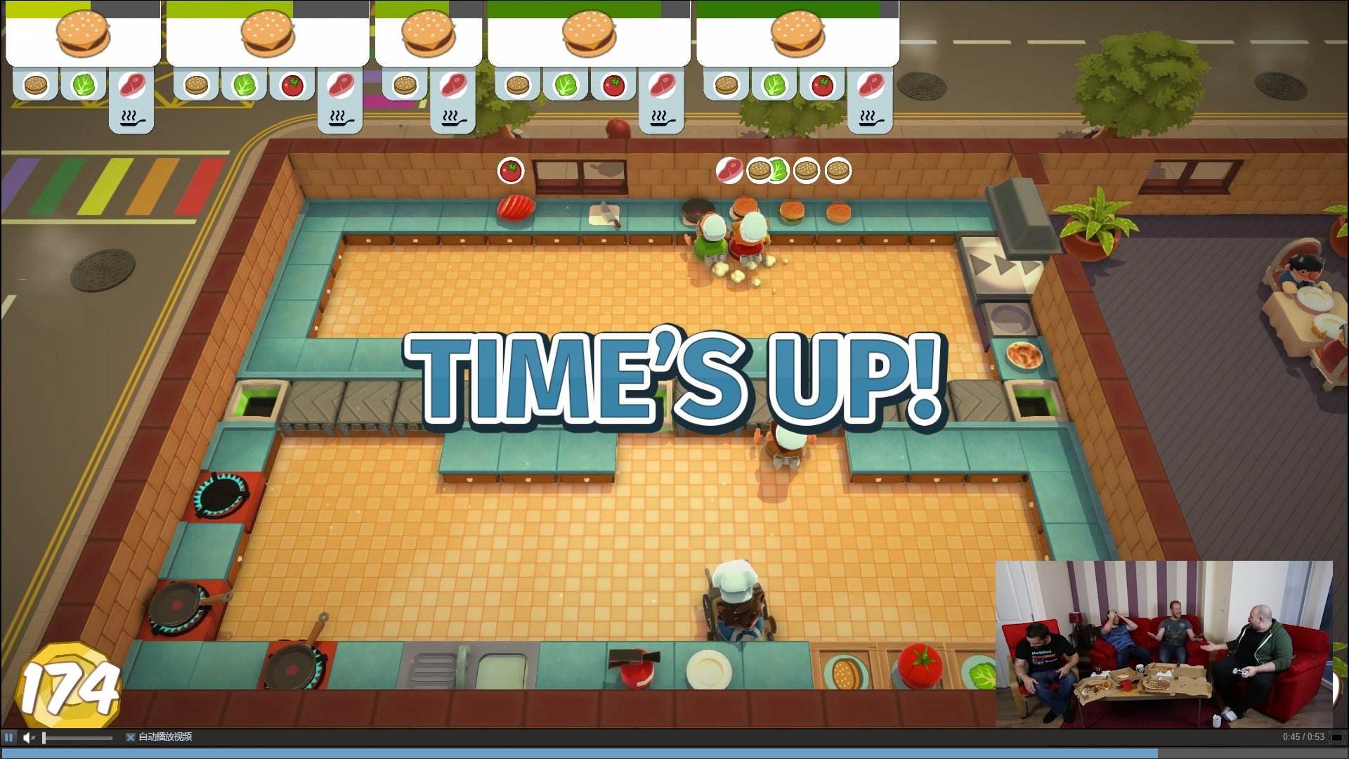 星露谷物语 截图4