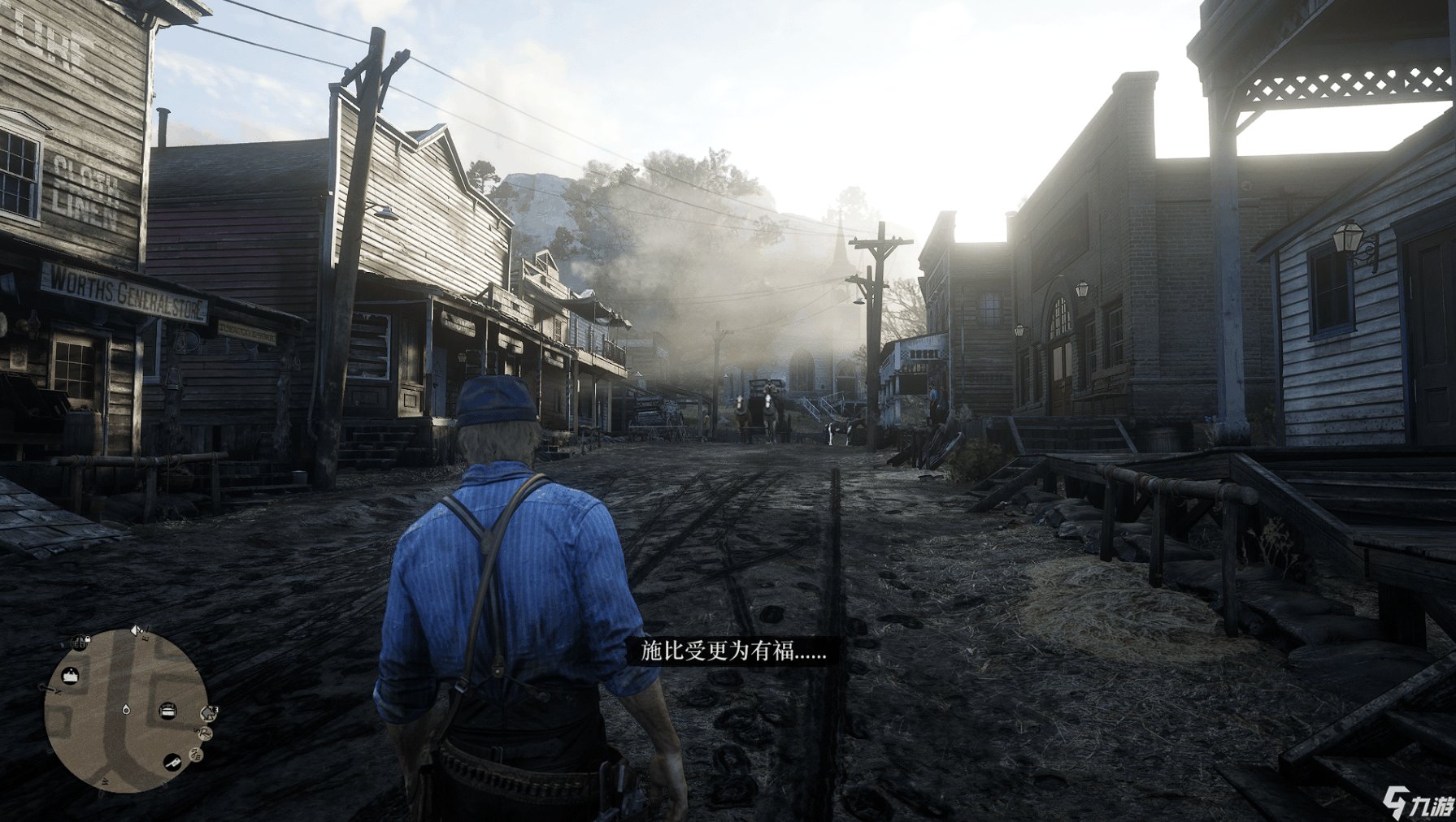 深岩银河 终极版 截图5