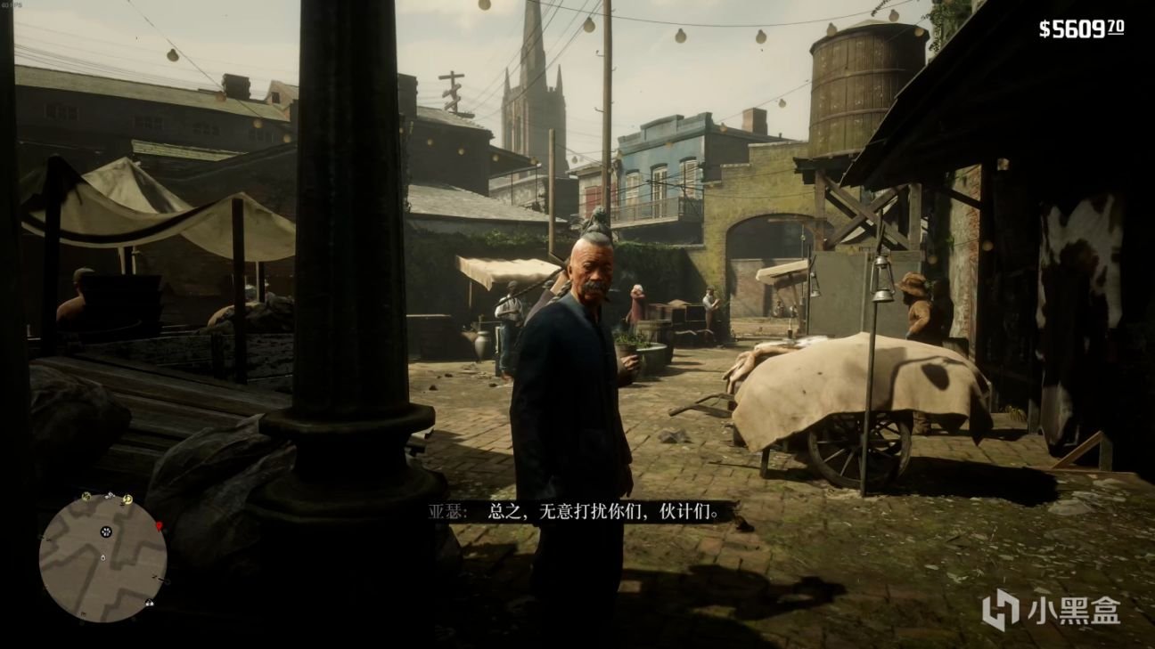 深岩银河 终极版 截图19