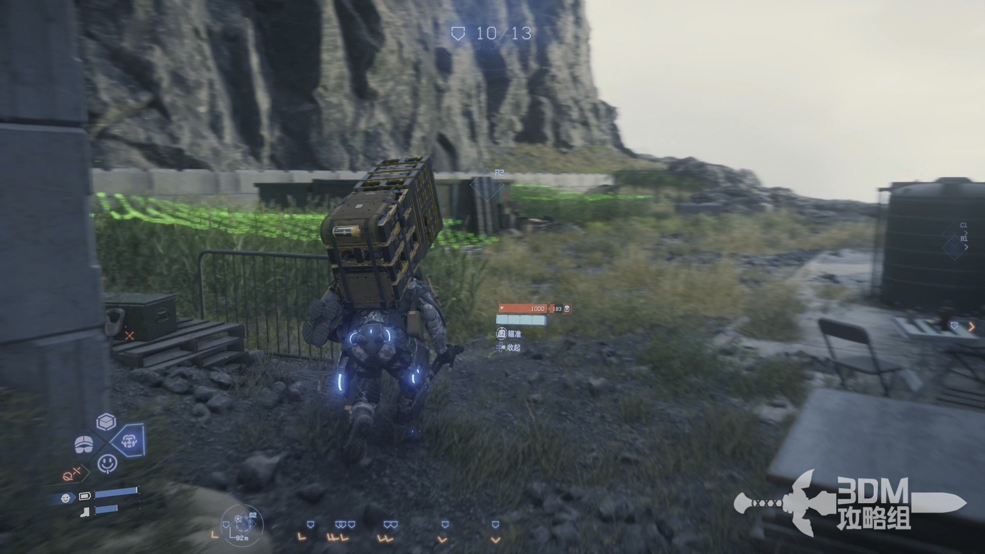 怪物猎人：崛起 完整版 截图9