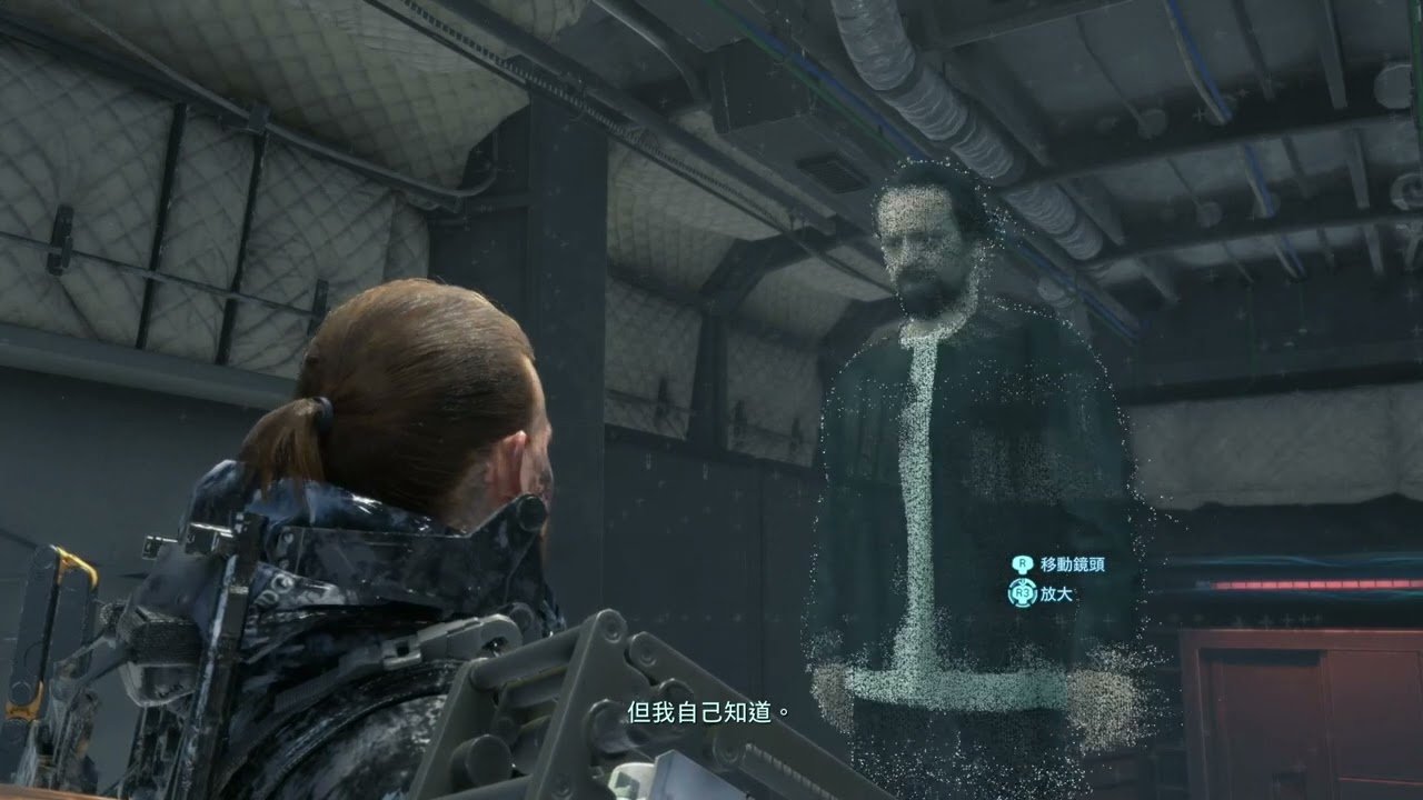 怪物猎人：崛起 完整版 截图11