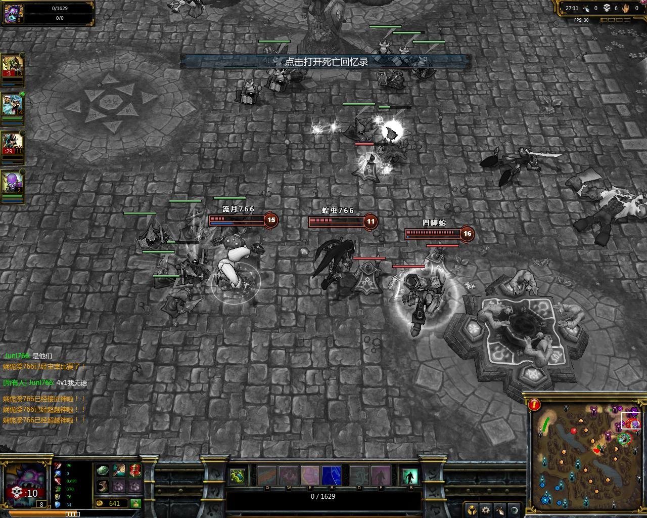 双人成行 终极版 截图11