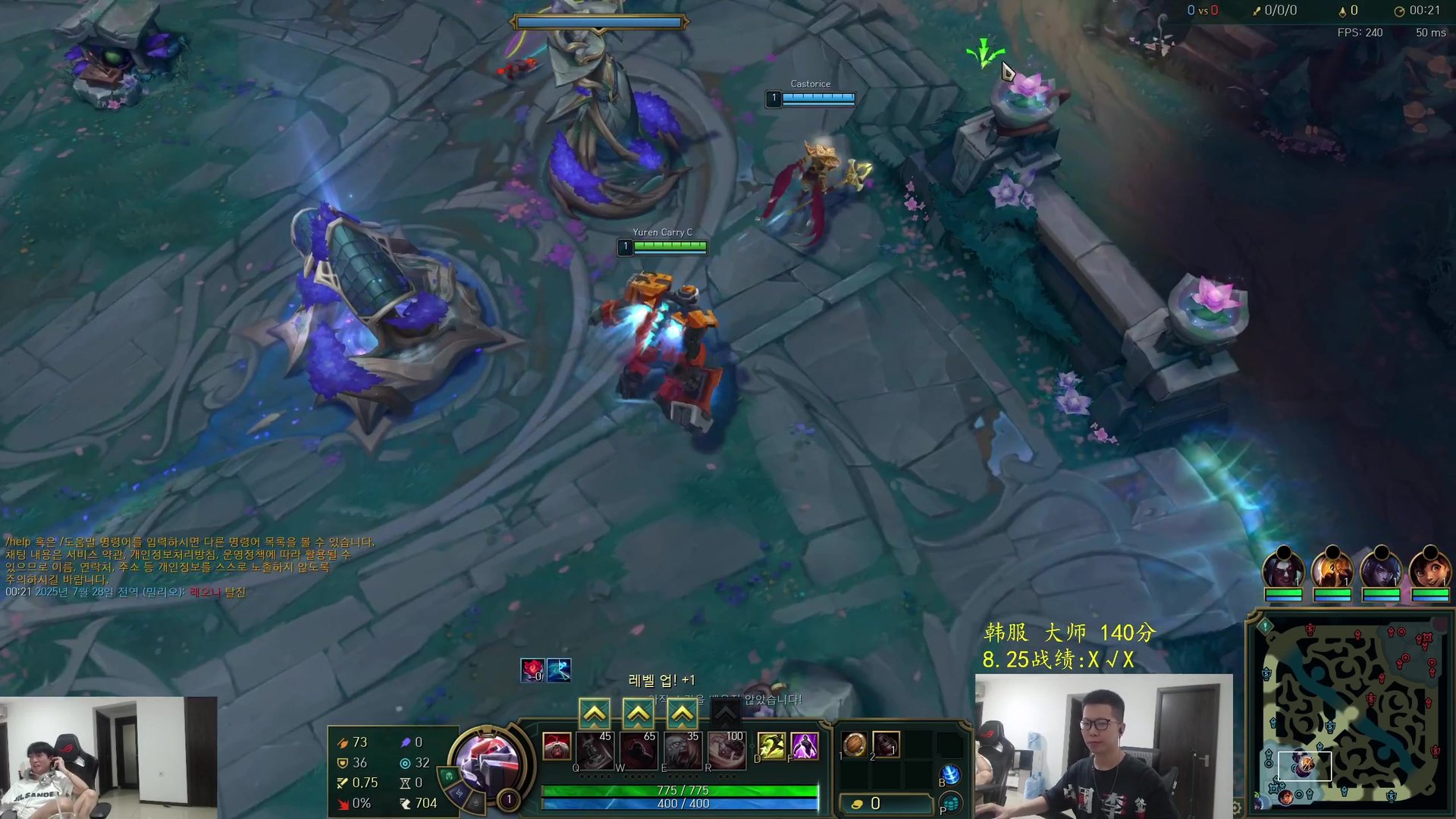 双人成行 终极版 截图22