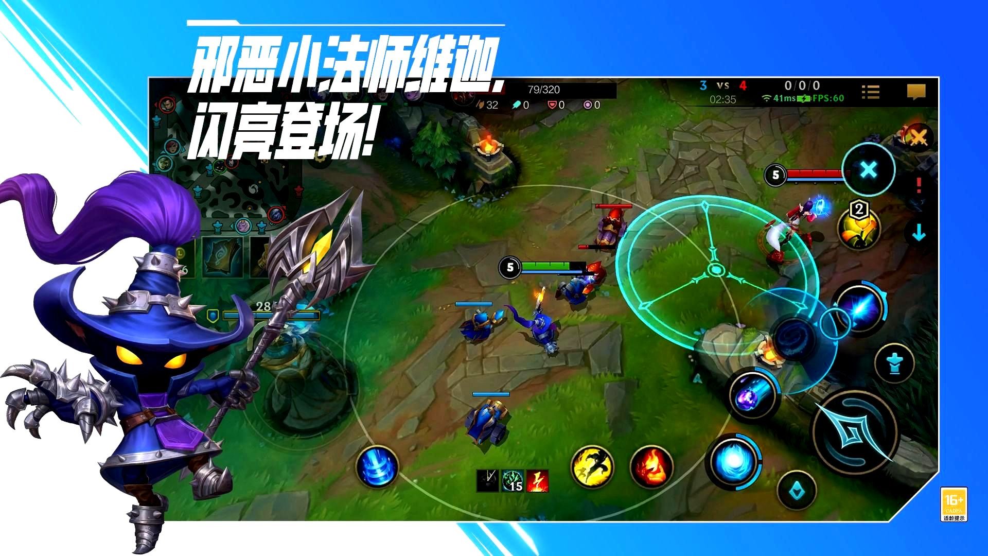 怪物猎人：世界 完整版 截图20