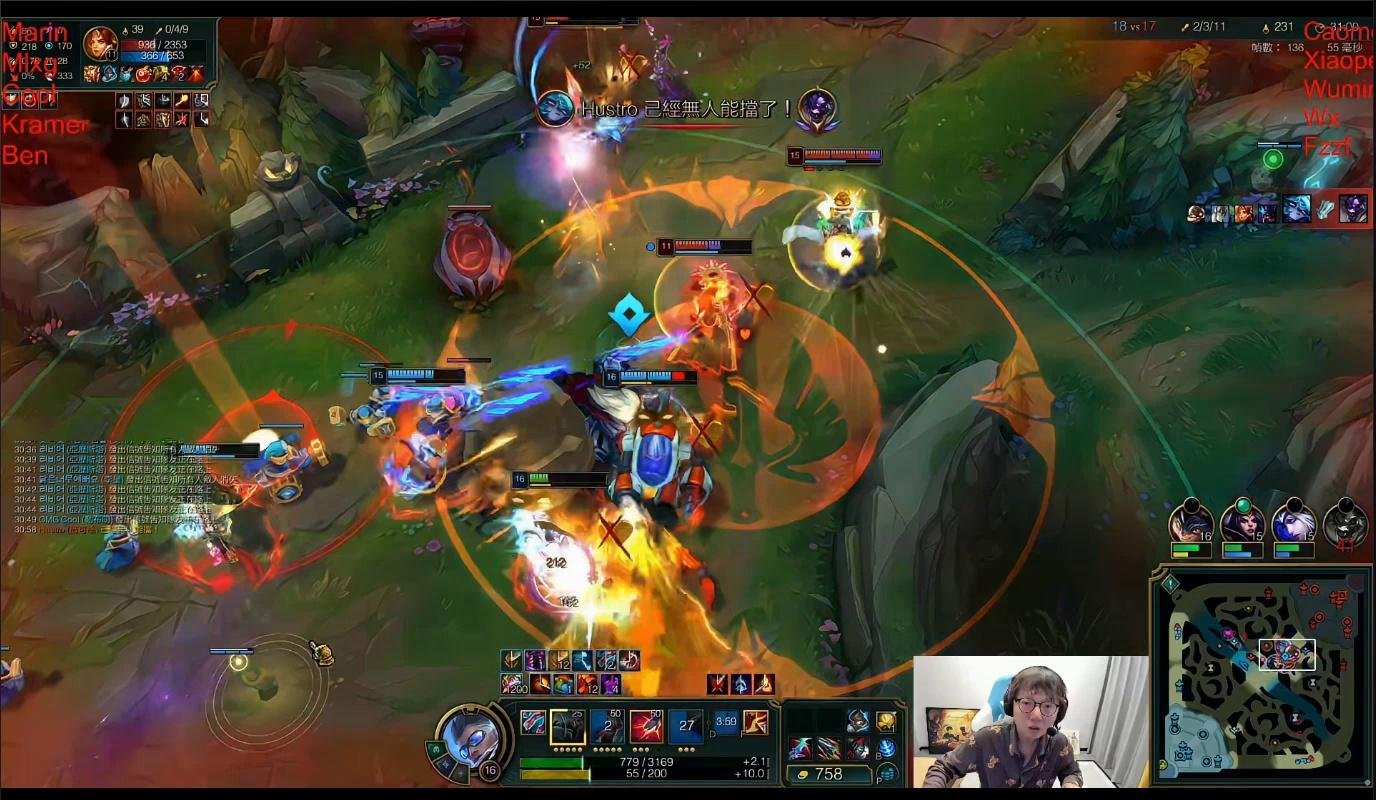 怪物猎人：世界 完整版 截图23