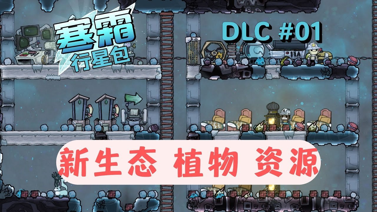 赛博朋克2077 截图12