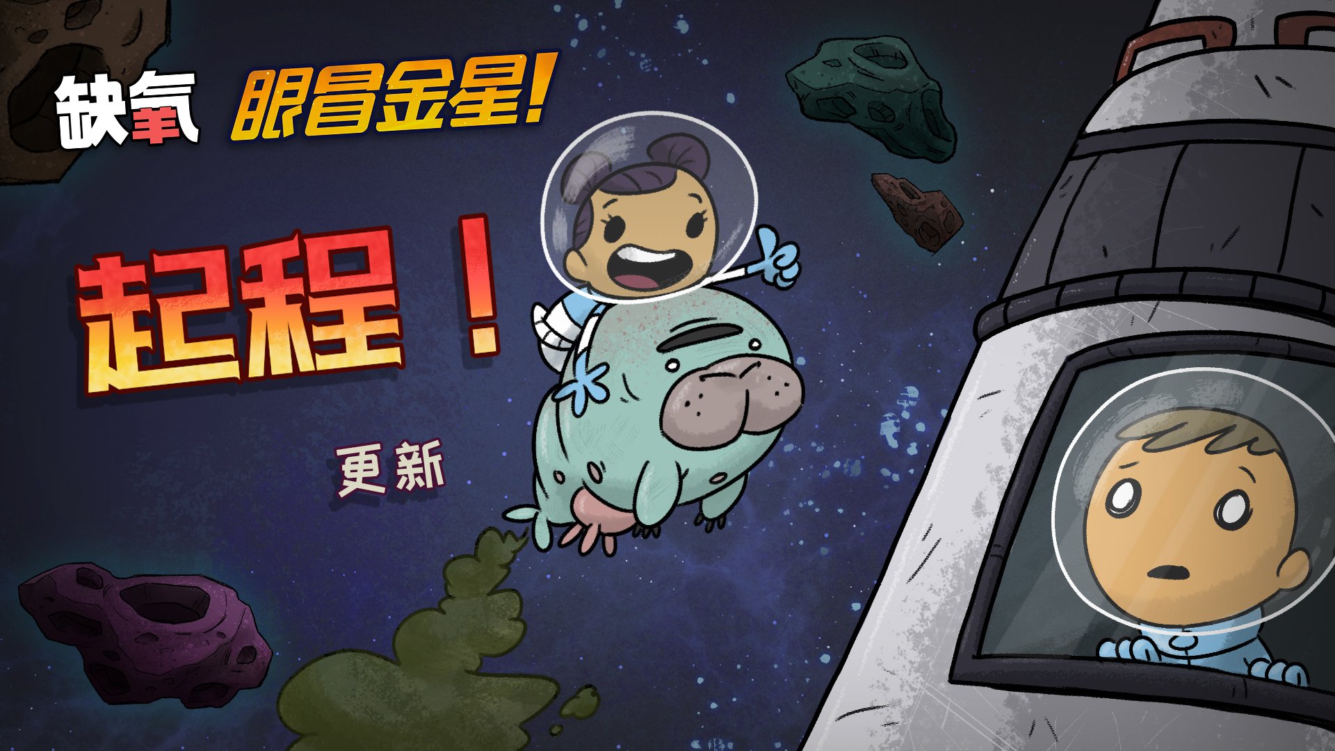 赛博朋克2077 截图15