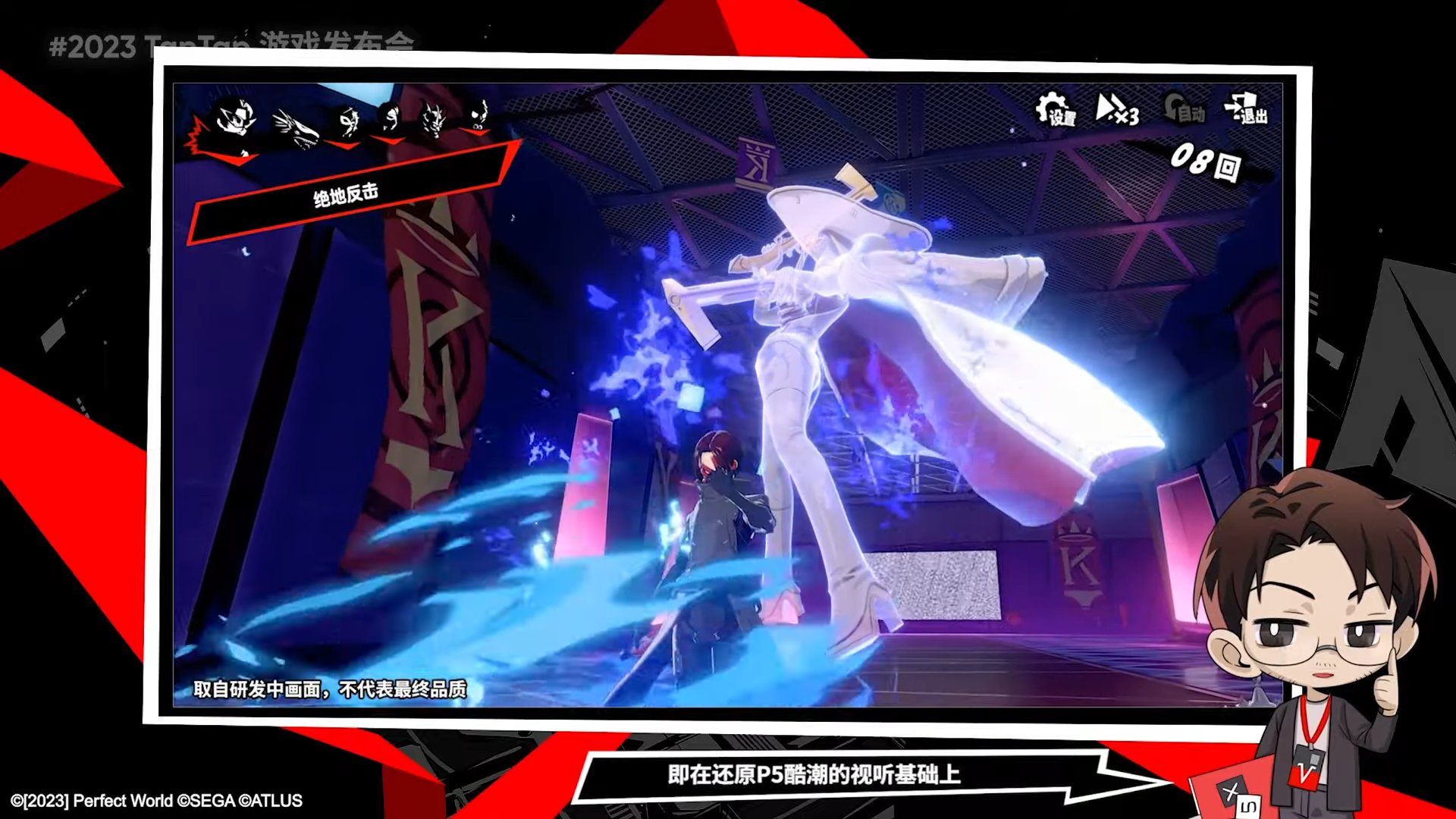 星露谷物语 完整版 截图14