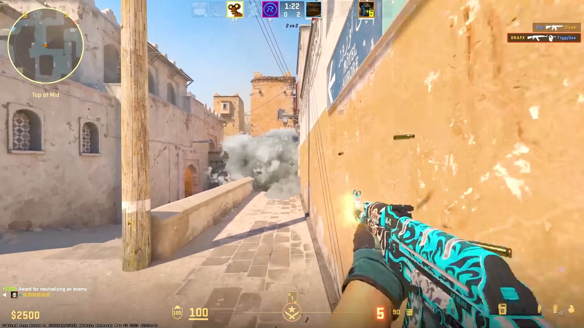 绝地求生 截图3