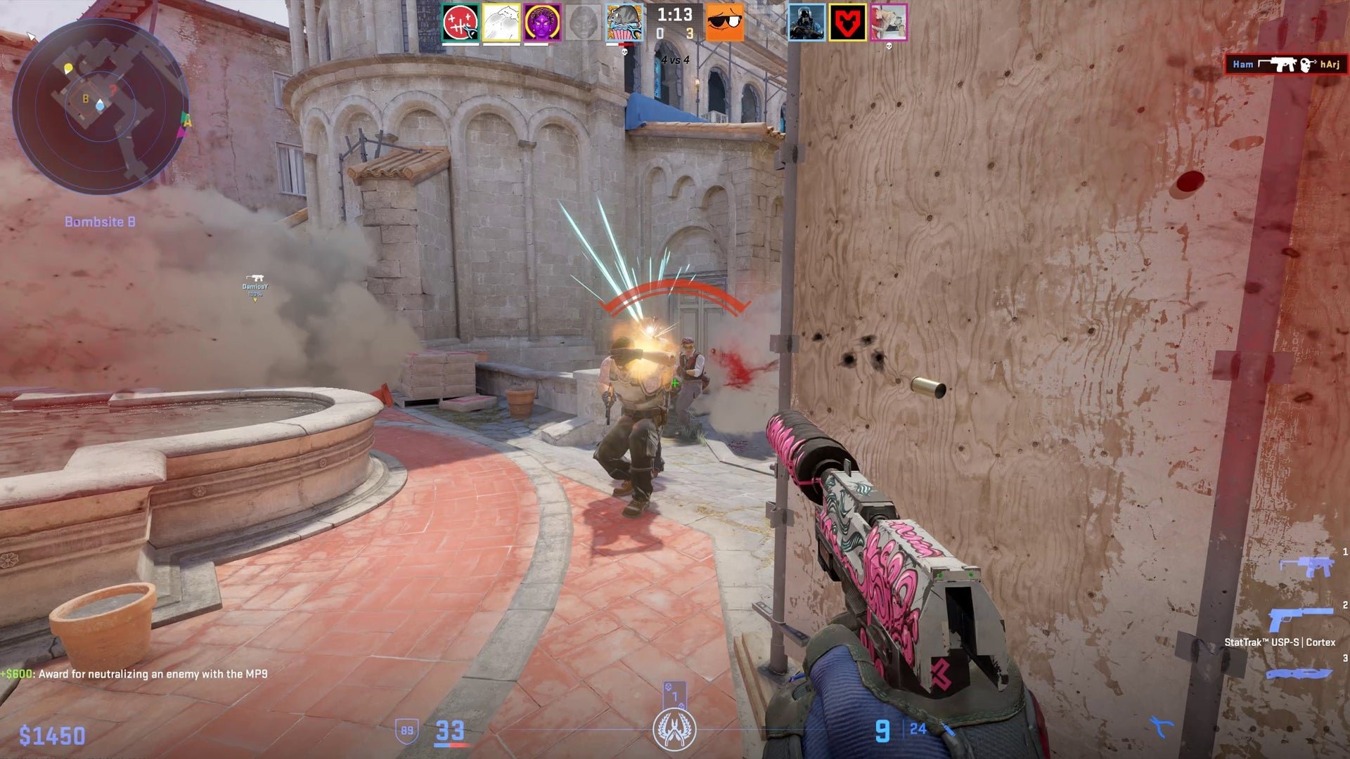 绝地求生 截图8