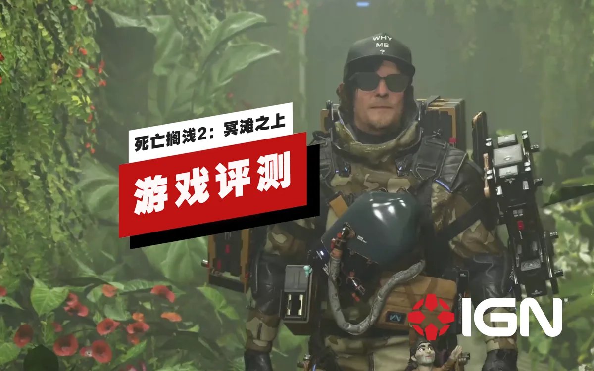 怪物猎人：崛起 完整版 截图17